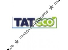 ООО ТатЭко