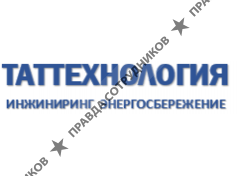 ООО ТАТТЕХНОЛОГИЯ