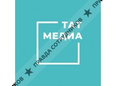 АО ТАТМЕДИА