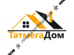 ООО Татарстан Мега Дом