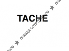 ООО ТАСНЕ