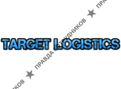 ООО Таргет Лоджистикс