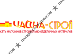 ИП Тарасенко Э.В.