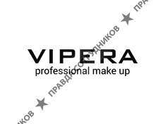 Vipera Cosmetics