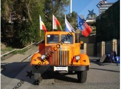 ИП Тараненко Степан Юрьевич