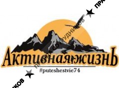 ООО ТАНДЕМ ПРО