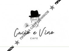 ООО Тандем