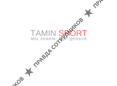 ООО ТАМИНГРУПП