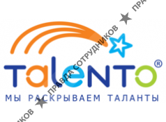 ООО Таленто