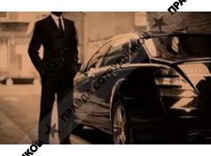 ООО Талдом-Комплекс