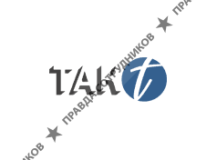 ТАКТ - агентство интернет маркетинга