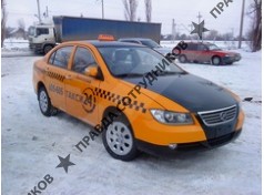 ООО Такси Легион