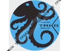 ООО Тако Групп