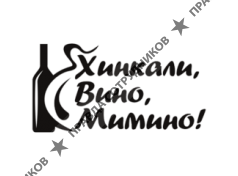 ООО Таки Да!