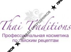 ООО Тай Традишнз