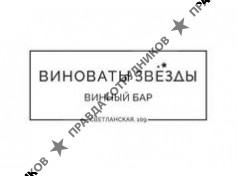 ООО ТайРус Девелопмент