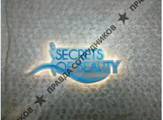 ООО Таир-Групп