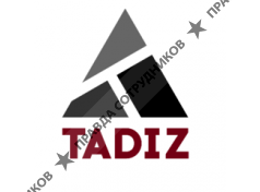 ООО ТАДИЗ