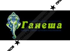 ООО ТА Ганеша