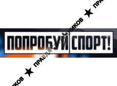 ИП Табунков Е.В.