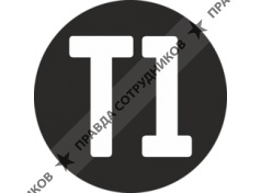 Т1 Маркетинг