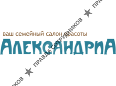 ООО Салон красоты АлександриА