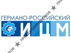 ИП Салахов Ильфат Ризович