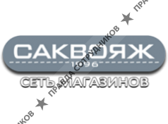 ООО Сакво-Опт