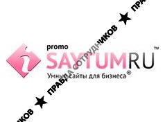 ООО Сайтум