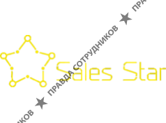 ООО Сайлз Стар