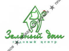 ООО Садовый центр Зеленый дом
