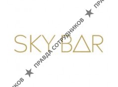 ООО Садовая