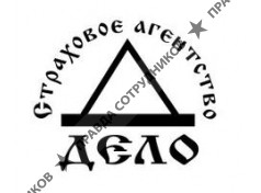 ООО СА ДЕЛО