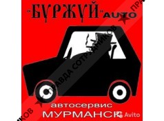 ИП Савченко Юлия Юрьевна