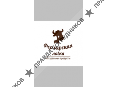 ИП Савиных Д.С.