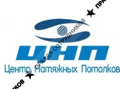 ИП Рахимов И. Р.