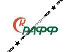 ООО РАФФ