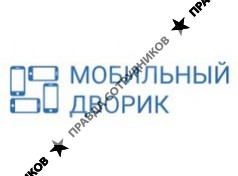 ИП Рафиков Руслан Фагимович