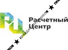 ООО Расчетный центр ЮО
