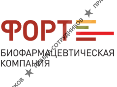 Биофармацевтическая компания Форт