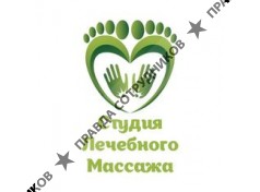 ООО Расслабься, Детка