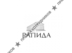 ООО Рапида