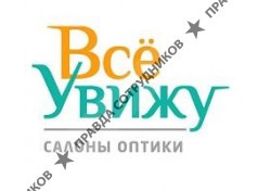 ООО Рамоптика