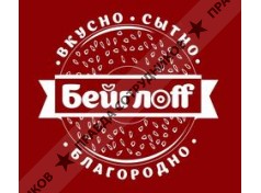 ООО Рами Фуд Проджект