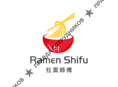 ООО Рамен Шифу