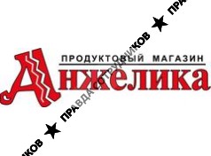 ИП Ралюк Татьяна Николаевна