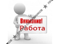 ООО Ракурс - Фуд