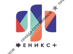 ИП Ракитин Денис Игоревич