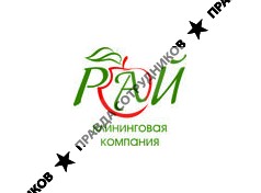 ООО РАЙ