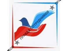 Фонд Развитие миграции